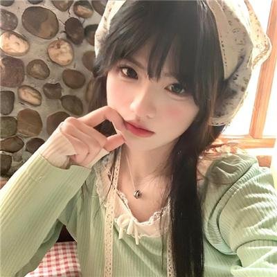 美森谷地
