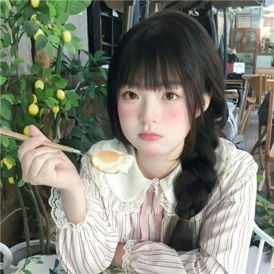 四月的女儿